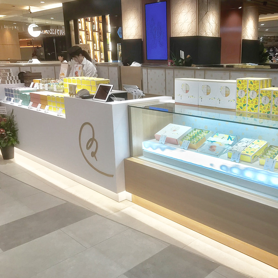 蜜屋 ekie広島店